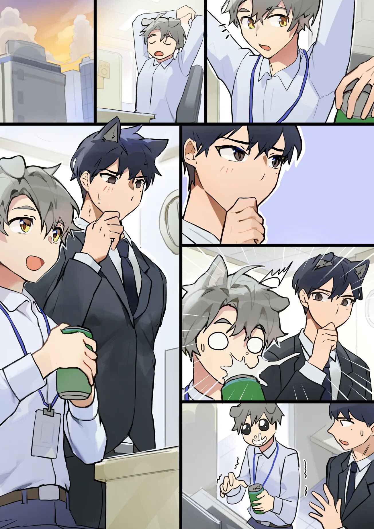 Min's Secret In-house Romance [yaoi] Chapter 1000 Page 21